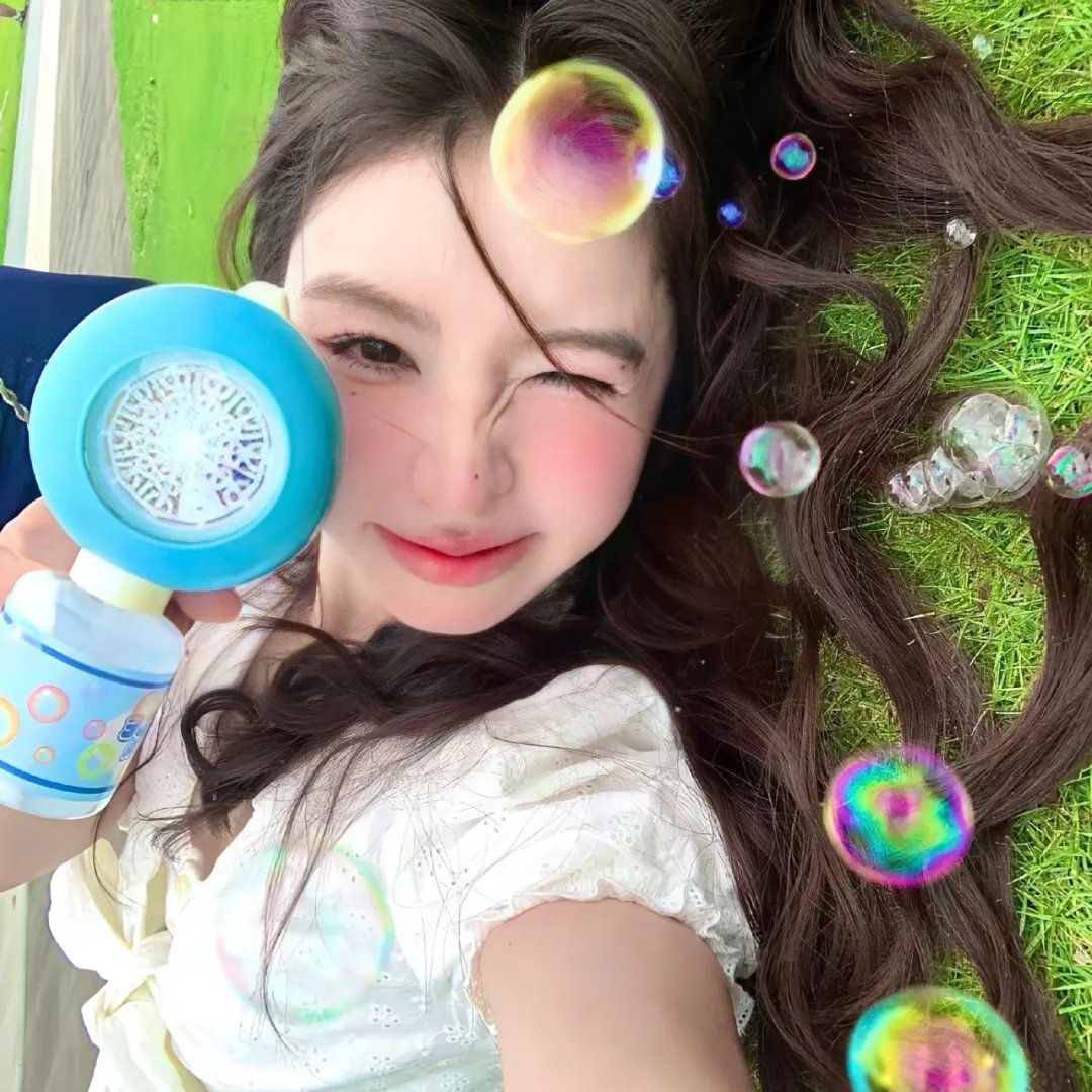粗毛